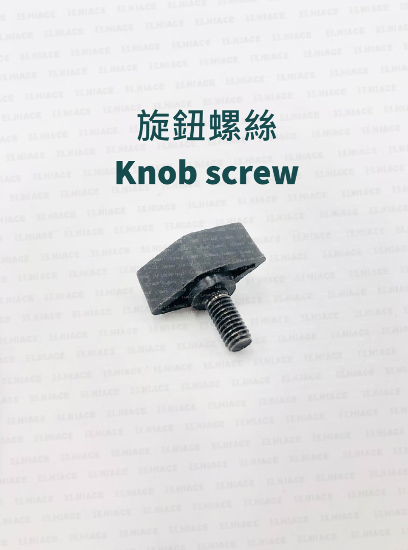 Knob screw